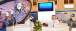 Bahrain Oil & Gas Event