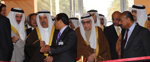 Bahrain Oil & Gas Event