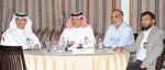 Saudi Aramco Cyber Security Forum