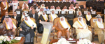 Prince Saud Visit