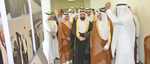 Prince Saud Visit
