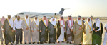Prince Saud Visit