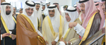 Prince Saud Visit
