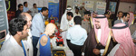 Saudi Border Guard Safety Exhibition