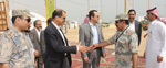 Saudi Border Guard Safety Exhibition