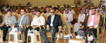 Saudi Border Guard Safety Exhibition