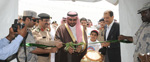 Saudi Border Guard Safety Exhibition